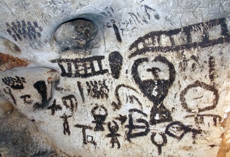 Фигура 3. Сцената на човешката история от пещерата Магура